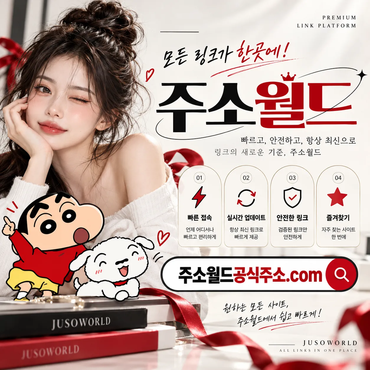 사진