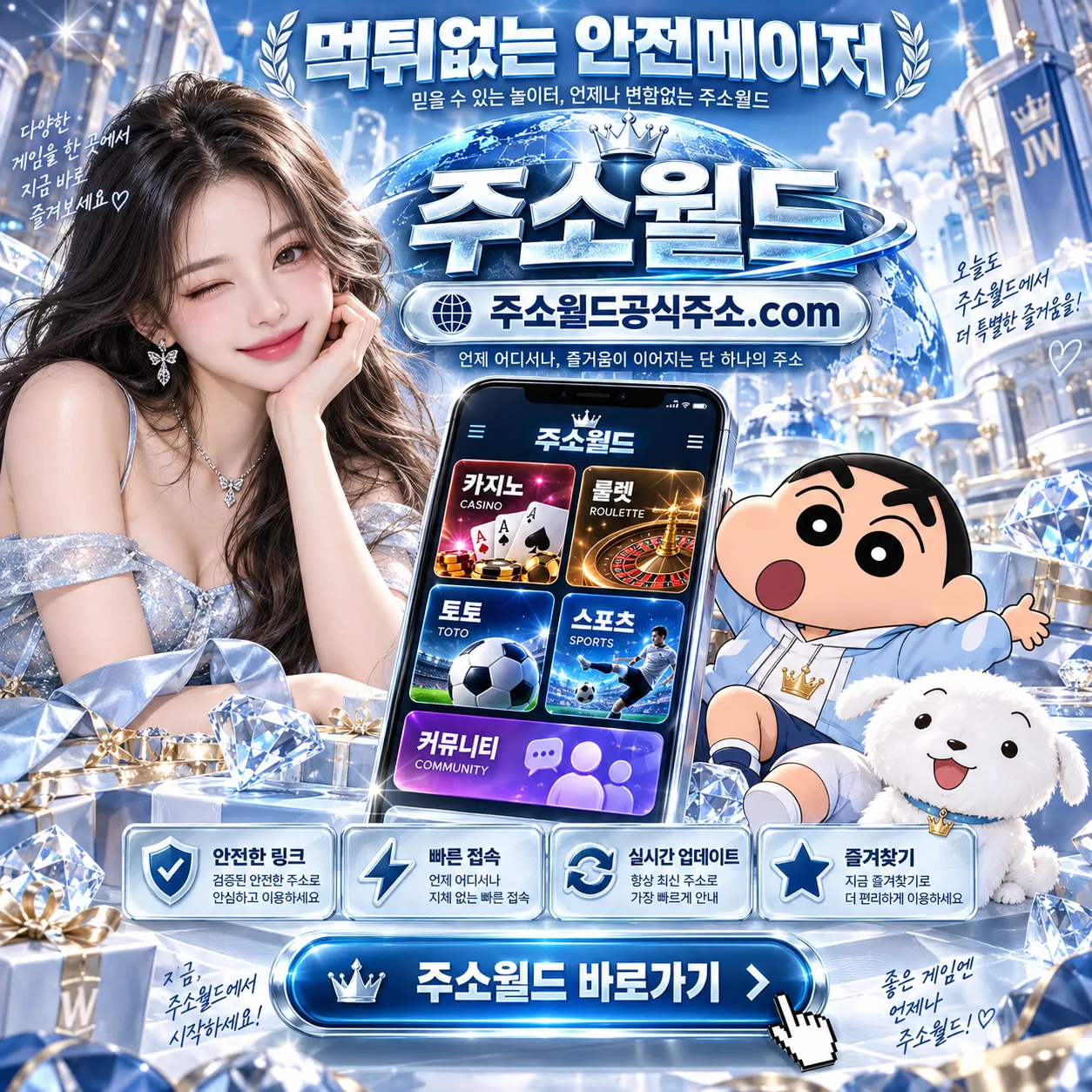 사진