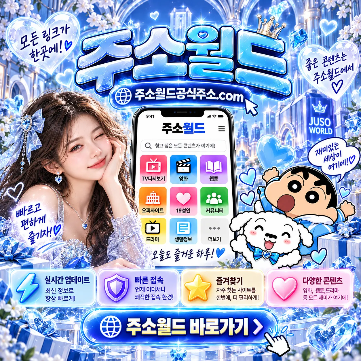 사진