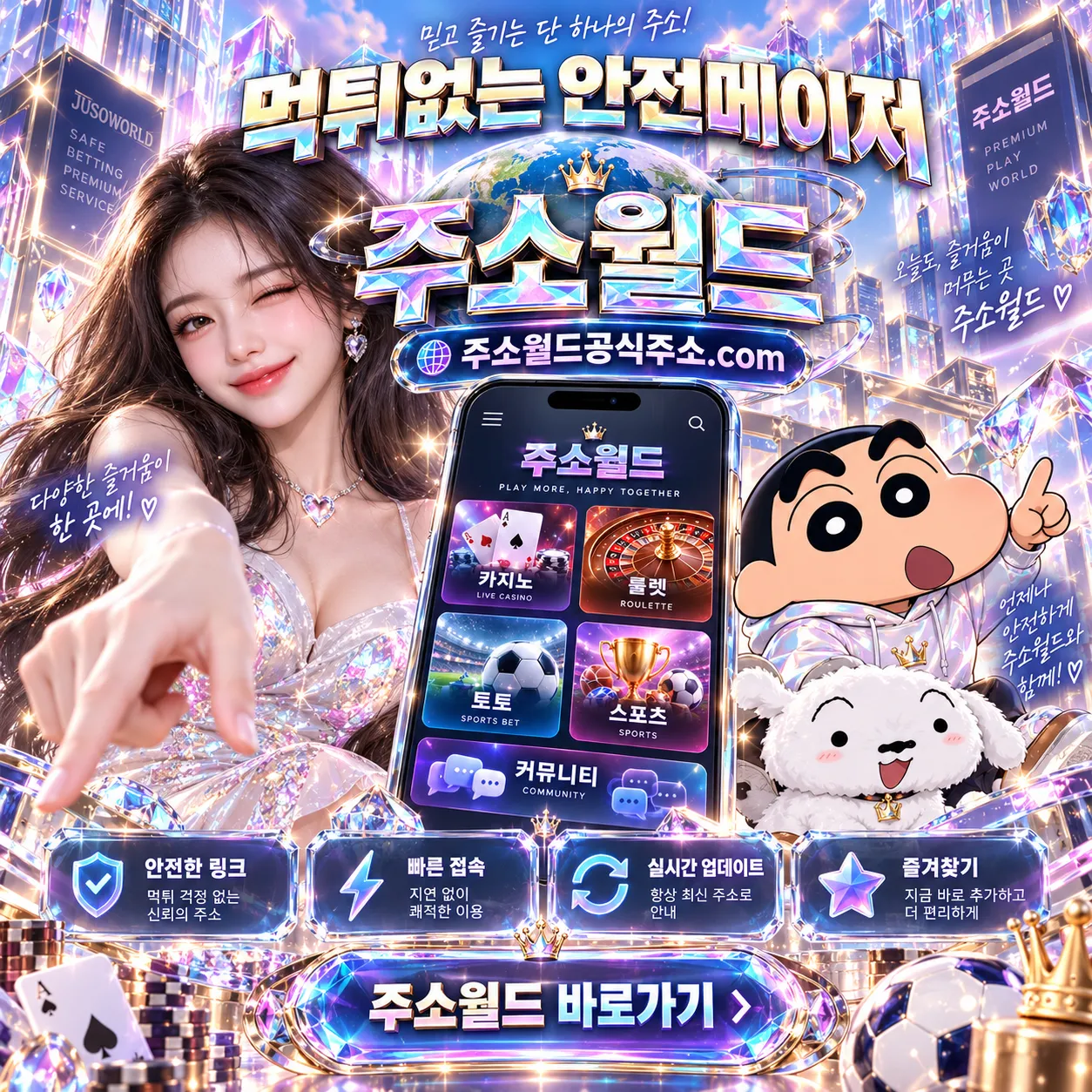 사진